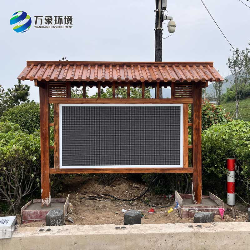 景區公園為什么很多安裝了天然氧吧負氧離子監測站？